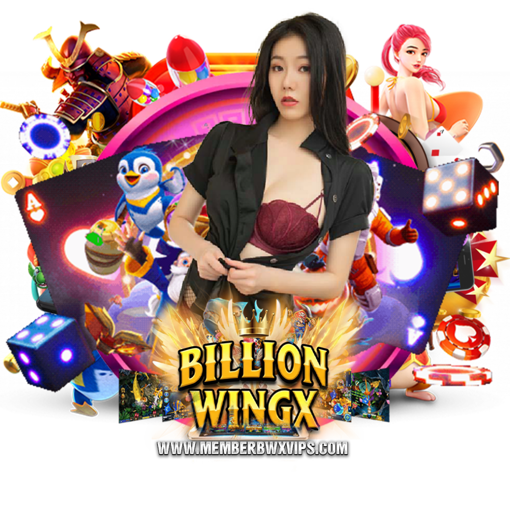 memberbwxvip slot